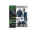 おたふく おたふく RF−13 ネイビーレインファクトリー コンフォート M RF-13-NV-M 1点