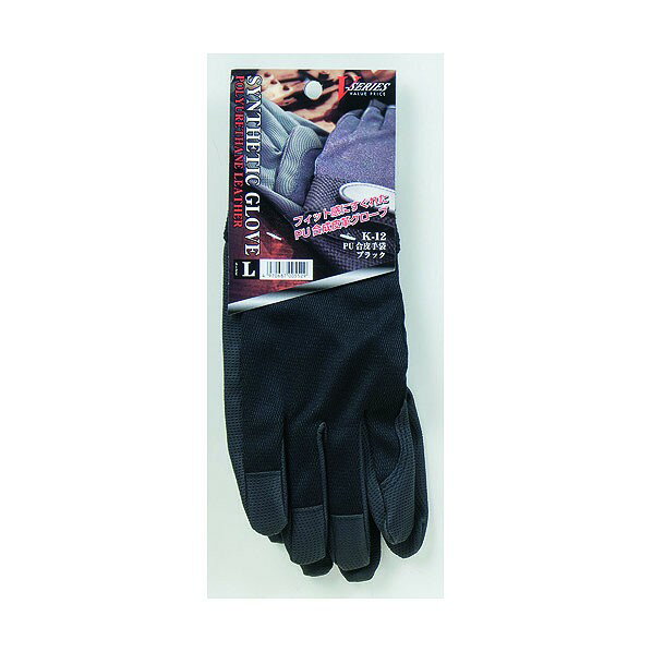 おたふく手袋 PU合成皮革手袋 3L ブラック K-12 1つ