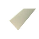 光モール フリーアングル 50×50 アイボリー 100(50×50)mm アイボリー 2515 1巻