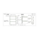 トラスコ パレット棚2トン 2300X1000XH4000 3段 単体 2D-40L23-10-3 1