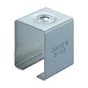 ダイケン 2号ステンレスドアハンガー用天井受下 2SBOX 1個
