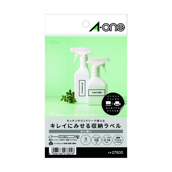3M(꡼)  쥤ˤߤǼ٥ 󥯥å Ʃե Ʃ A6 6 27805 27805 3