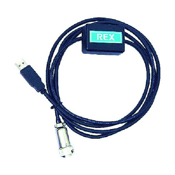 REX 融着履歴読み出しソフト（ケーブル付） 23 x 16 x 6.5 cm 3140A6 1点