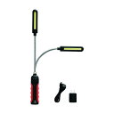 日本緑十字社 COB式フレキシブルLEDライト CFL‐8 ダイヤル調光式 450×40×35mm 353016 1個【2506DFD_5】