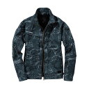 村上被服 ストレッチジャケット 4L マーブル 3803-4L-70 1点