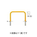 サンバリカー 鉄製 車止め 横型 差込式カギ付 横桟なし Φ60.5×t2.8 W100 H90(地上高65+埋込25) FAA-7SK10-650(W) 1個