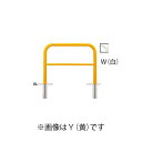 ※法人専用品※サンポール 鉄製 車止め 横型 差込式フタなし 横桟あり Φ60.5×t2.8横桟φ34×t2.3 W100 H105(地上高80+埋込25) F...