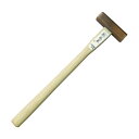 角利産業 KAKURI龍蔵ブロンズ八角玄能300g サイズ:頭部幅87mm、頭部厚さ21mm、長さ330mm、頭/300g 41210