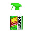 フマキラー ナメクジカダンスプレー450ml 450ml 432633