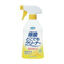フマキラー アルコール除菌どこでもクリーナー300ml 91 x 54 x 197 mm 433876(3)