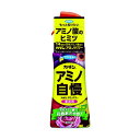 フマキラー カダンアミノパワー草花用200ml 200ml