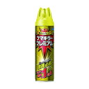 フマキラー プレミアム550ml 65 x 66 x 256 mm 437881