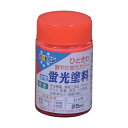 アサヒペン 水性蛍光塗料 25ml レッド 1点