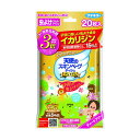 フマキラー 人体用虫ヨケ天使ノスキンベープティシュプレミア 444070 20枚