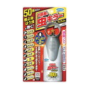 フマキラー お部屋の虫キラーワンプッシュ 160畳分 1個