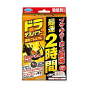 フマキラー ドラデスパワー速効プレミアム20包入 20包
