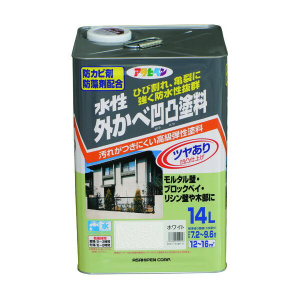 楽天市場】凹凸 塗料の通販 楽天市場】凹凸 塗料の通販
