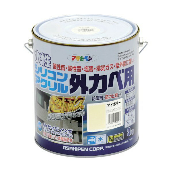楽天市場】アサヒペン 水性シリコンアクリル外かべ用 アイボリー 楽天市場】アサヒペン 水性シリコンアクリル外かべ用 アイボリー