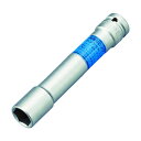 TONE(トネ) インパクト用薄型ホイルナット 差込角12.7mmx17mmx130mm 4A17LLN