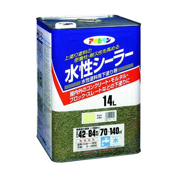 楽天市場】アサヒペン 水性シーラー ライトレモン 14lの通販 楽天市場】アサヒペン 水性シーラー ライトレモン 14lの通販