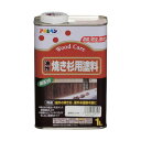 アサヒペン 油性焼き杉用塗料 1L 透明(クリヤ) 1点