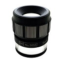 京葉光器 スケールルーペ 5055-BP 1個