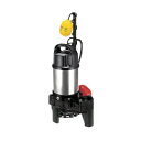 鶴見製作所 樹脂製雑排水用水中ハイスピンポンプ 50HZ 三相200V 50mm 50PNA2.75 50HZ 1点