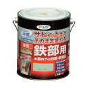 アサヒペン 油性高耐久鉄部用 1.6L ライトグレー 1点