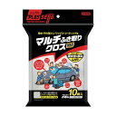 アイオン マルチふき取りクロスNEO 524-W 1点