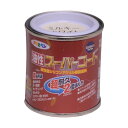 アサヒペン 油性スーパーコート 1/12L ミルキーホワイト 1点