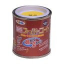 アサヒペン 油性スーパーコート 1/12L 黄色 1点