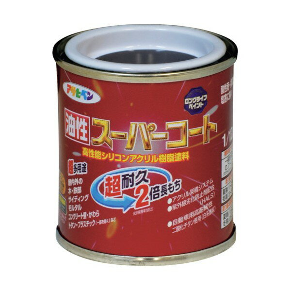アサヒペン 油性スーパーコート 1/12L 新茶 1点