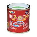 アサヒペン 油性スーパーコート 1/12L 若草色 1点