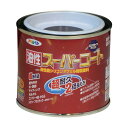 アサヒペン 油性スーパーコート 1/5L なす紺 1点