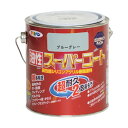 アサヒペン 油性スーパーコート 0.7L ブルーグレー 1点