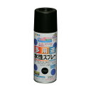 アサヒペン 水性多用途スプレー 300ml ツヤ消し黒 1点