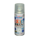 アサヒペン 水性多用途スプレー 300ml ツヤ消しクリヤ 1点