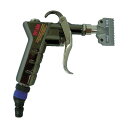 近畿 ハイパワーエアーダスターガンベータエス 601AXE-BETAS 1点