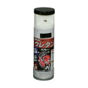 アサヒペン 弱溶剤型2液ウレタンスプレー 300ml 黒 1点