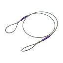 ※法人専用品※グリーンクロス セフティカラースリング16mm 1.5m 6300004745 1本