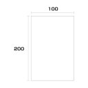※法人専用品※グリーンクロス ポリエチレン袋 厚み0.06 1000枚 100幅x長さ200mm 6300004985 1000枚(4)