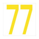 グリーンクロス カッティングステッカー 数字77 文字高100mm 黄 6300006058 1点