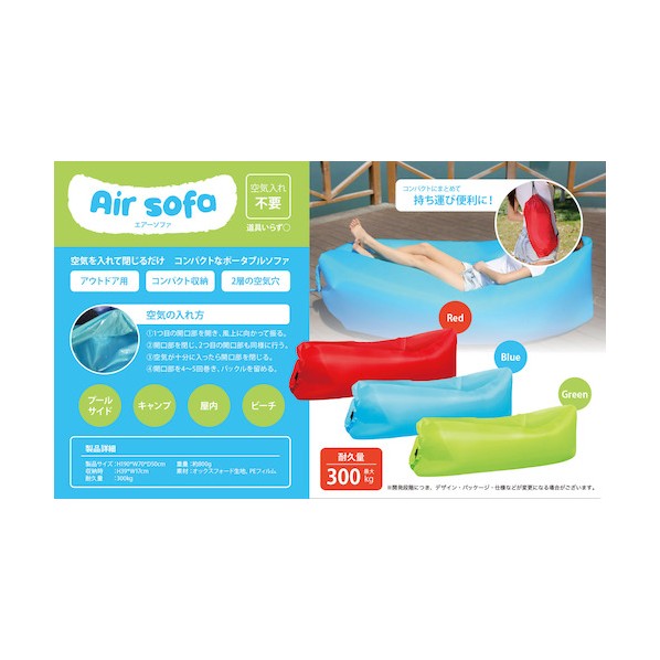 ���꡼�󥯥��� ���������ե� �� RS-L1776 6300010399 1��