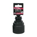 アイダ 椿モデル 仮締用Wソケット 12.7 41x36mm PWS-4136-6K 1個