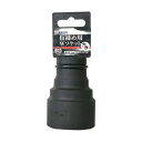 アイダ 椿モデル 仮締用Wソケット 12.7 41x36mm PWS-4136-12K 1個