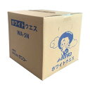 グリーンクロス ホワイトウエス WA-5 6300020687 1点