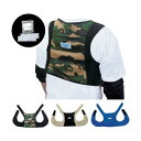 ブレイン アイスバックダブル(W)保冷剤付 ベージュ BR-556BG 1着