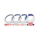 グリーンクロス ボンドブレーカーテープ 15mm×25m 10巻セット 6300025675 1点
