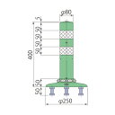 グリーンクロス ポストコーンスタンダードPBT-40-250-M 6300029539 1点