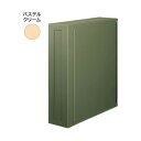 トレード かもんポスト PAX(パックス)左開き パステルクリームPAX-L-PC 6300031313 1台